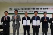 [경기티비종합뉴스] 화성도시공사 한병홍 사장,  AI 기반 데이터 분석으로 바우처택시 투명성 높인다