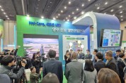 [경기티비종합뉴스] 경기주택도시공사, 2025 경기도 기후테크 전시회, ‘양주은남 경기 북부 최초 Net-Zero 실천산단’선보여