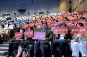[경기티비종합뉴스] 김성기 의원, 경기도 자살예방의 날 기념행사 참석…"한 사람의 생명도 놓치지 않아야"