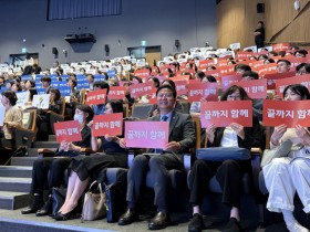 [경기티비종합뉴스] 김성기 의원, 경기도 자살예방의 날 기념행사 참석…"한 사람의 생명도 놓치지 않아야"