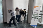 [경기티비종합뉴스] 경기도, 2026년 5월 공습대비 민방위 훈련 실시