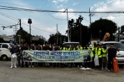 [경기티비종합뉴스] 안성시, 추석맞이「대한민국 새단장」캠페인 남파로 청소 실시