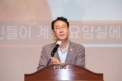 [경기티비종합뉴스] 화성특례시 정명근 시장, ‘2025년 요양보호사의 날’ 기념행사 성료