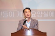 [경기티비종합뉴스] 화성특례시 정명근 시장, ‘2025년 요양보호사의 날’ 기념행사 성료