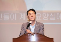 [경기티비종합뉴스] 화성특례시 정명근 시장, ‘2025년 요양보호사의 날’ 기념행사 성료