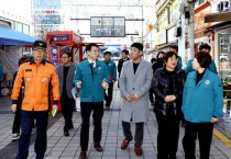 [경기티비종합뉴스] 김성중 부지사, 설 앞두고 전통시장·요양시설·사회복지시설 방문 점검