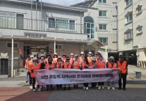 [경기티비종합뉴스] 용인시자원봉사센터, 침수취약지역 빗물받이 정화활동으로  여름철 재난 예방 앞장