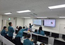 [경기티비종합뉴스] 경기도교육정보기록원,  폭염 대규모 정전 등 대비 통합모의훈련 실시