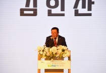 [경기티비종합뉴스] 농협중앙회 경기본부 엄범식 본부장, 한국새농민 경기도회 「2025 품목별 분과세미나」개최