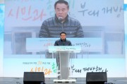[경기티비종합뉴스] 수원특례시의회,  수원비행장 수원주둔 70주년 기념행사 참석