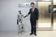 [경기티비종합뉴스] 경기도, 전국 최초 ‘피지컬AI 랩’ 개소. 제조기업 AI 전환 선도