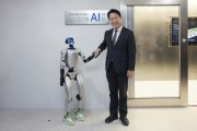[경기티비종합뉴스] 경기도, 전국 최초 ‘피지컬AI 랩’ 개소. 제조기업 AI 전환 선도