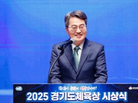 [경기티비종합뉴스] “경기도-경기도체육회, 환상의 복식조로 수많은 일 해내”