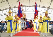 [경기티비종합뉴스] 광주시,왕의 도자기 광주에서 만나다” 제28회 광주왕실도자페스티벌, 4월 25일 성대한 개막