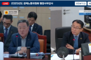 [경기티비종합뉴스] 경기도의회 경제노동위원회·예산결산특별위원회 김선영 부위원장, 추가 행정사무감사에서 소상공인단체 보조금·민간위탁 사업비 ‘통 정산’ 관행 질타