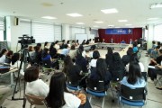 [경기티비종합뉴스] 안민석 교육감 당선인, 남양주·구리·하남 경청투어 “과밀학급·생활권 교육현안, 현장에 답 있다”