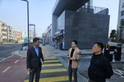 [경기티비종합뉴스] 오산시의회 성길용 부의장  세교 2지구 교통 민원 현장 방문