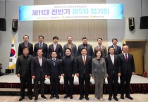 [경기티비종합뉴스]경기도의회 의회운영위원회 양우식 위원장 , 지방의회 전문성 강화 필수! 지방의정연수원 설립 건의