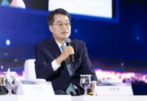 [경기티비종합뉴스] "특집" 경기도, 김동연 지사, “3대 평화경제 전략” 제시… 평화에너지·기후테크·미군기지 개발 청사진 밝혀