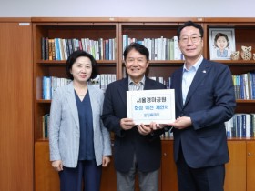 [경기티비종합뉴스] 정명근 화성특례시장· 송옥주 국회의원, 서울경마공원 이전 제안