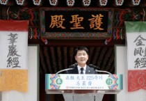 [경기티비종합뉴스] 화성특례시의회, 정조대왕 225주기 기신재 봉행 참석... “효심과 애민의 정신, 시민과 함께하는 따뜻한 도시로”