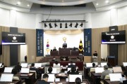 [경기티비종합뉴스] 화성시의회, 제238회 임시회 제2차 본회의 개회