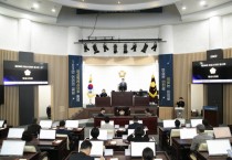 [경기티비종합뉴스] 화성시의회, 제238회 임시회 제2차 본회의 개회