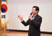 [경기티비종합뉴스] 용인특례시, 제53회 보건의 날 기념행사 개최