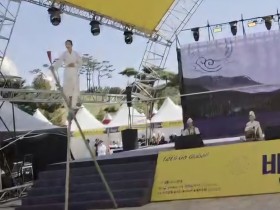 [경기티비종합뉴스] "속보" 안성 바우덕이축제 첫날 줄타기 공연 중 추락사고…출연자 부상