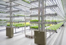 [경기티비종합뉴스] 용인특례시, 경기도 주관 ‘사회혁신형 스마트팜 시범사업’ 공모 선정