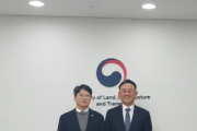 [경기티비종합뉴스] 이충우 여주시장, 국토교통부에 강천역 신설 건의