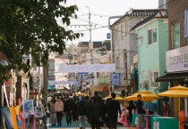 [경기티비종합뉴스] 경기도, 의정부 흥선동 경기 더드림 재생사업. 3월 준공