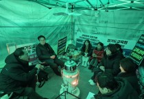 [경기티비종합뉴스] 경기도의회 교육기획위원회 안광률 위원장, 기간제 사서교사 경력 인정 논란 현장 점검