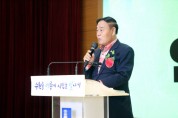 [경기티비종합뉴스] 이재식 수원특례시의회 의장, ‘2025 권선구 은빛 어르신 노래자랑’ 참석…