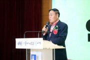[경기티비종합뉴스] 이재식 수원특례시의회 의장, ‘2025 권선구 은빛 어르신 노래자랑’ 참석…