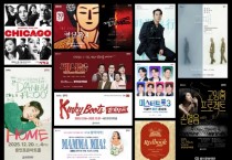 [경기티비종합뉴스]용인문화재단, 용인포은아트홀, 대형 공연장으로 완전 재도약… 관객‧수익 두 마리 토끼 잡다