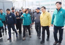 [경기티비종합뉴스] 안성시, 폭설 피해 신속 지원 절실‥김동연 경기도지사 현장 방문
