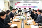 [경기티비종합뉴스] 이민근 안산시장,“의료 공백 우려… 거버넌스 구축해 대응”