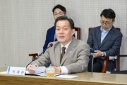 [경기티비종합뉴스]"수원특례시 이재준 시장, 창업도시 수원, 경기창조경제혁신센터·대학과 협력해 대학 기술창업 발굴·지원한다