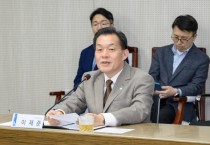 [경기티비종합뉴스]"수원특례시 이재준 시장, 창업도시 수원, 경기창조경제혁신센터·대학과 협력해 대학 기술창업 발굴·지원한다