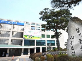 [경기티비종합뉴스] 시흥시, 주요 악취배출업소 선정 및 집중 관리 돌입 68억 원 투입, 노후 시설 개선 및 야간 불시 점검 강화 등 근본적 해결책 나서