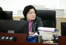 [경기티비종합뉴스] 경기도의회 김옥순 의원, 학교 손 건조기 위생 문제 지적...“학생건강 보호 위한 예산확보 시급”