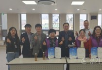 [경기티비종합뉴스] 용인시자원봉사센터, 권오성 센터장 주도하에 '화목한 자원순환가게' 운영 개시