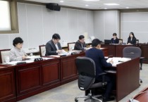 [경기티비종합뉴스] 수원특례시의회 문화체육위원회, 장미영 위원장 조례안 등 안건심사