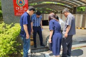[경기티비종합뉴스] 경기도, 아파트 지하주차장 침수예방 현장점검 지속 실시