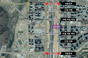 [경기티비종합뉴스] 화성 동탄1·2신도시 잇는 경부직선화 상부연결도로 이달 전면 개통!