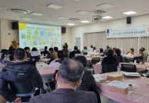 [경기티비종합뉴스] 용인특례시,‘2024년 용인시 사회적경제기업 성과공유회’개최