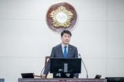 [경기티비종합뉴스] 화성특례시의회, 제240회 임시회 제2차 본회의 개회