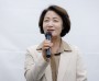 [경기티비종합뉴스] 경기도 추미애 지사, “건강한 먹거리 나누며 ‘경기도는 한 식구’라는 마음 널리 퍼지길”