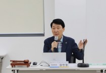 [경기티비종합뉴스] 경기도시장상권진흥원 김민철 원장, 기관 전문성 제고 위해 첫 자문위원회 개최